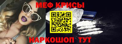 гашик Краснодар