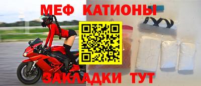 гашик Краснодар