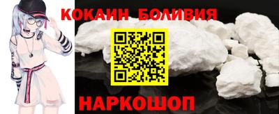 гашик Краснодар