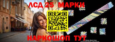 COCAINE Краснознаменск