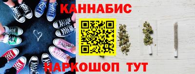 гашик Краснодар