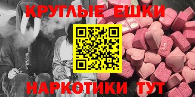 COCAINE Краснознаменск