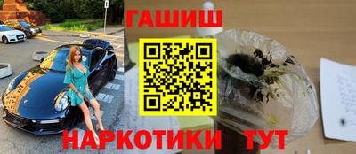COCAINE Краснознаменск