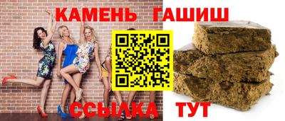 COCAINE Краснознаменск