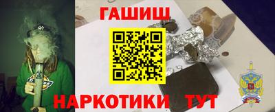COCAINE Краснознаменск